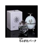 【送料無料】【同梱不可】 インペ�