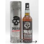 スモークヘッド ハイボルテージ アイラシングルモルト 正規品 58度 700ml  