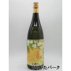 【裏ラベル不良】 国分酒造 sunny crea