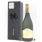 篠崎比良松純米大吟醸挑いどむ720...