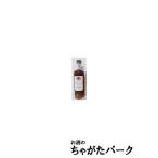 3/20.. отгрузка!dome-nte.she-n Pinot -te Sharan to extra vi You 17 раз 750ml #20~25 лет, дерево ..... сложен premi 