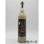 【アールグレイ】 余市リキュール�