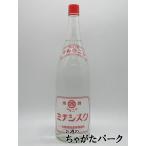 [ ограниченное количество. потрясающая цена!] круг запад sake структура Marni пятна chisizk.... нет .. один год . магазин прозрачный бутылка potato shochu 25 раз 1800ml