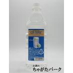  Asahi The балка тонн da- Gin тоник темно синий k пластиковая бутылка 18 раз 1800ml