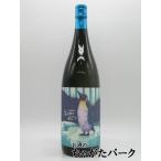 国分酒造 芋焼酎 coolmint green（クールミントグリーン） 26度 1.8L