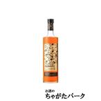 4/13.. отгрузка![ подарок ] Sakura oSAKURAO Sakura хвост .. место виски ... сливовое вино шлем прочность 2026 Release с коробкой 19 раз 600ml