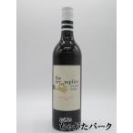 [ ограниченное количество. потрясающая цена!]teboru Tria comp белка Suite ju-si- красный красный 750ml