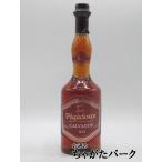 パピドゥー ＸＯ カルヴァドス 40度 700ml