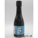 [ пробный размер ] глубокий река likyurulabo8th Oceane стул Ocean чай сливовое вино жасминовый чай сливовое вино ликер 9 раз 300ml #.... жасмин 