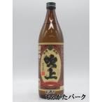 【焼酎祭り998円均一】 吹上焼酎 吹�