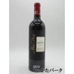  автомобиль to-mon винт rouge 2022 красный 750ml