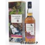 タリスカー 18年 並行品 45.8度 700ml