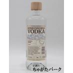 コスケンコルヴァ ウォッカ ブルー�
