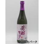 【焼酎祭り998円均一】