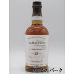 【箱なし】 ザ バルヴェニー (バルベニー) 21年 ポートウッド 並行品 40度 700ml