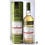 グレンマレイ 18年