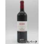 エコー ド ランシュ バージュ 2023 赤 750ml