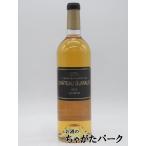 シャトー ギロー 2015 白 750ml