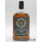 トーモア 14年