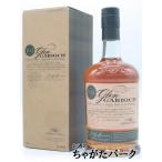 グレンギリー 12年 箱付き 並行品 48度 1000ml