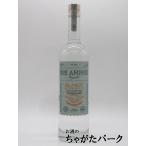 ドス アミーゴス ブランコ テキーラ
