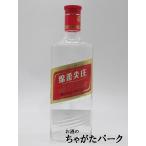 綿柔尖庄 (メンロージェンジョン)  50度 500ml