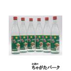 【6本セット】牛欄山 陳醸白酒 (チンジョウバイジュウ) 52度 500ml×6本