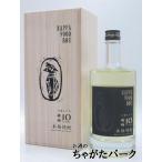 [ ограниченный товар ].. женщина sake структура река . 9 тысяч . янтарь 10 год подарок дерево в коробке пшеничная сётю 25 раз 700ml