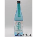 [2026 только лето этикетка ].. женщина sake структура река . 9 тысяч .книга@. лето этикетка Ver. река .. фейерверк голубой бутылка пшеничная сётю 25 раз 720ml