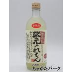 . свет sake структура магазин изначальный. ... без добавок 8 раз 500ml # лимон примерно 3 штук. ..