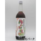 中野ＢＣ 紀州 梅の初恋 梅シロップ 700ml