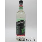 【賞味期限2026.07.08】 ダヴィンチ グルメ クラシック ナチュラル クレーム ド ミント シロップ 750ml