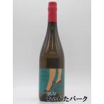 サンチェスロマテ アンユージュアル ペール クリーム 17度 750ml
