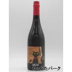 サンチェスロマテ アンユージュアル ミディアム 18.5度 750ml