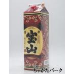 【焼酎祭り1880円均一�