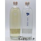 北海道 清里 じゃがいも焼酎 700mlの�