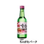 [アウトレット品]【在庫限りの衝撃価格！】 ウリスル ジョウンデー もも 桃 360ml