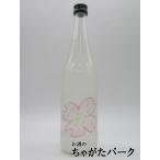 ...... Sakura OHANAMI 2026 сырой sake 720ml # необходимо рефрижератор 