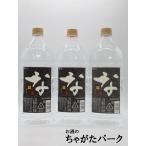 [ ограниченное количество. потрясающая цена!][3 шт. комплект ] Suntory ... пластиковая бутылка potato shochu 20 раз 2700ml×3шт.