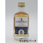 【ミニチュア】 クロナキルティ シングルバッチ ダブルオーク 43.6度 50ml