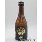 【在庫限りの衝撃価格！】 男山 御免酒 特別純米酒 徳川将軍家御膳酒 25年10月製造 300ml