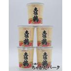 [ ограниченное количество. потрясающая цена!] земля . журавль .... cup 180ml×5 шт. комплект ( итого 900ml)