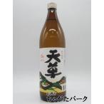  небо . sake структура небо . кувшин . включая супер низкотемпературный .. shochu 25 раз 900ml # sake магазин . выбрать shochu большой .. большой . выигрыш 