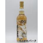 商品画像2