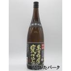 [ shochu праздник 1980 иен единообразие ] дуть сверху shochu чёрный старый Satsuma кувшин . включая potato shochu 25 раз 1800ml