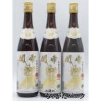 [3 шт. комплект ]... год 15 год цветок гравюра sake 600ml×3шт.