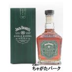 ジャックダニエル ライ (RYE) シングルバレル 箱付き 並行品 47度 750ml