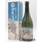 .. sake структура .... Shinshu ..ya- темно синий shochu 25 раз 720ml # здоровье длина .(.-..)