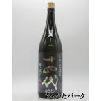  высота дерево sake структура 10 4 плата дракон. сбрасывание . средний брать . сверху различные белый дзюнмаи сакэ большой сакэ гиндзё 2026 год производство 1800ml # необходимо рефрижератор 