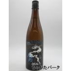 【在庫限りの衝撃価格！】【2025年8月製造】 市野屋 龍水泉 RYUSUISEN 花火 720ml